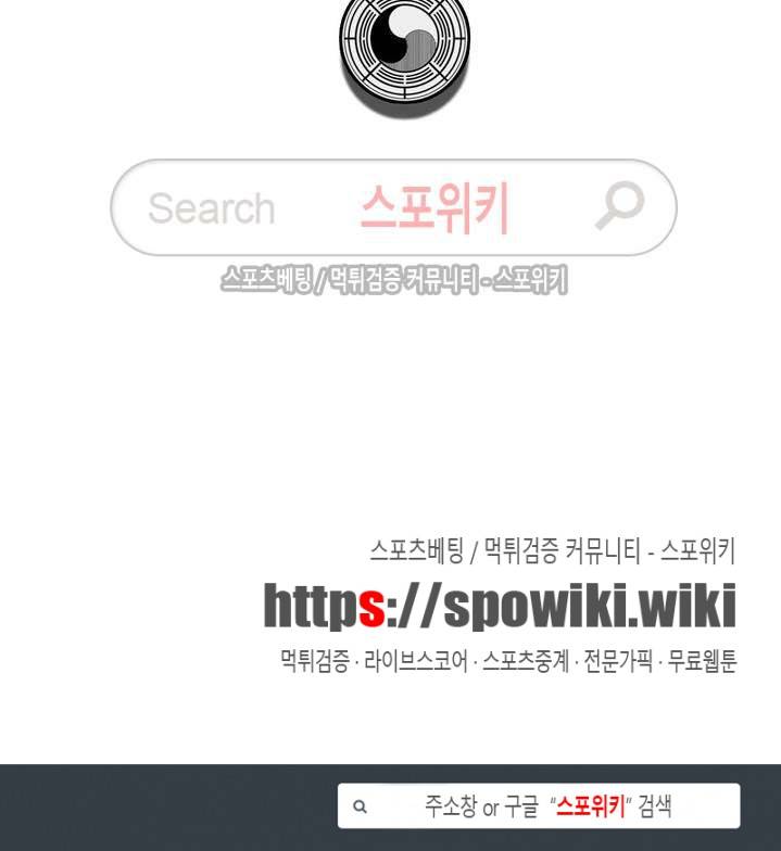 바람 1부 후기 7