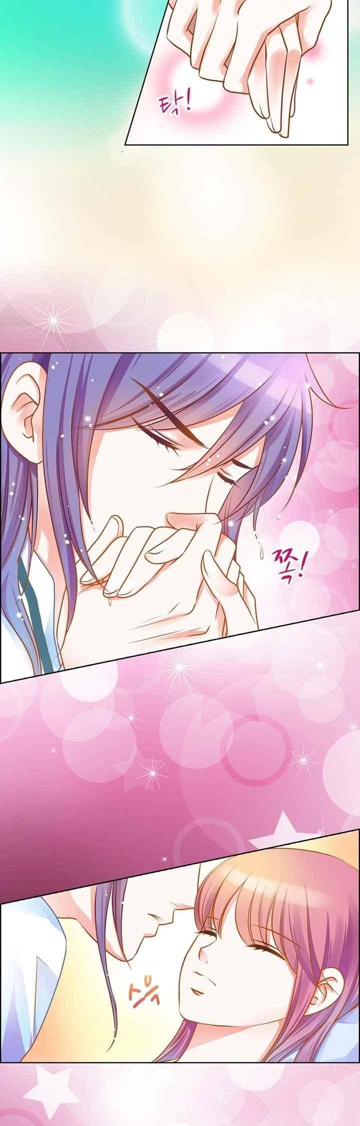 내 낭군님은 누구세요 71화 17