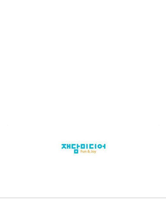 약한영웅 44화 17