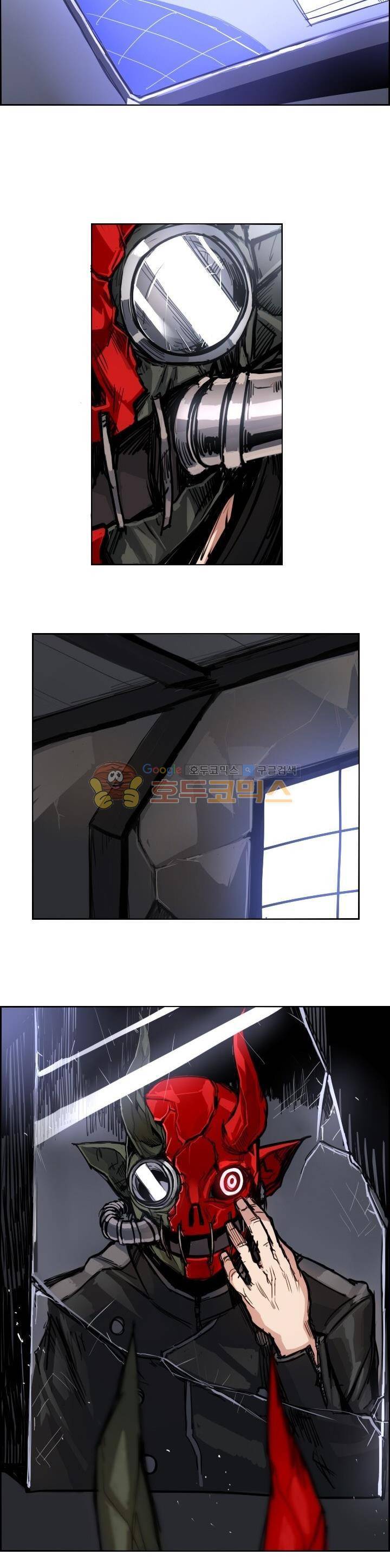 Their color 시즌1 60화 - 악당 4