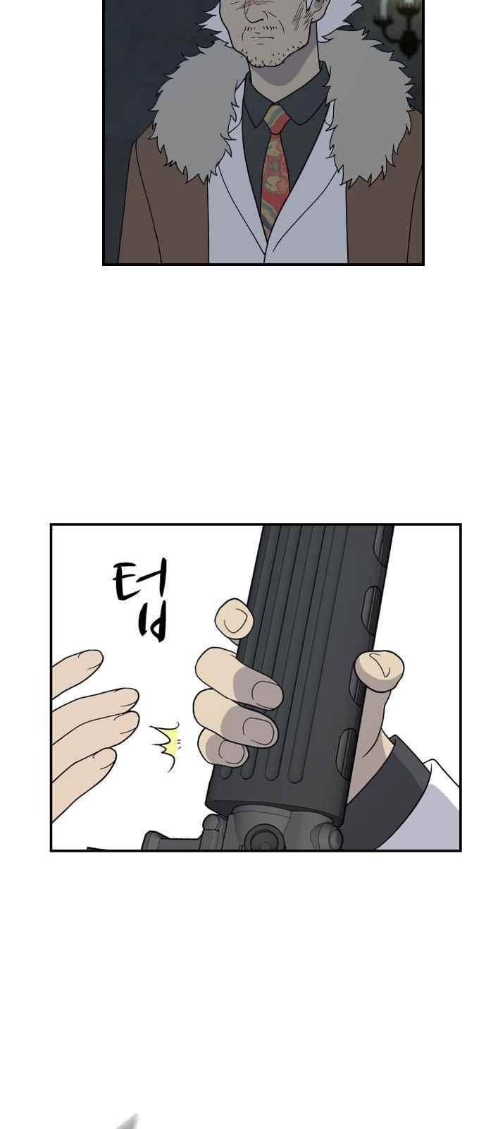 하나의 하루 92화 24