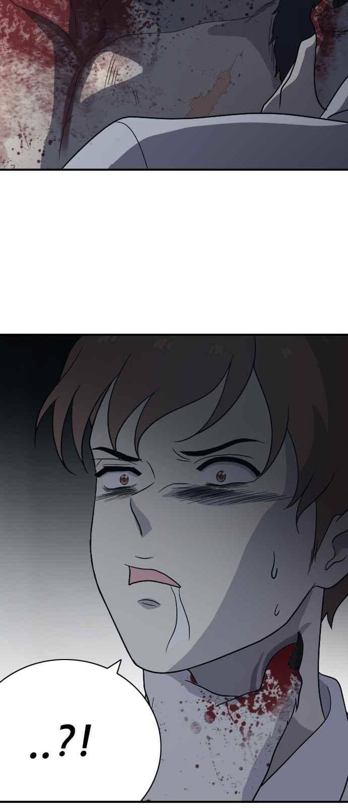 하나의 하루 92화 36