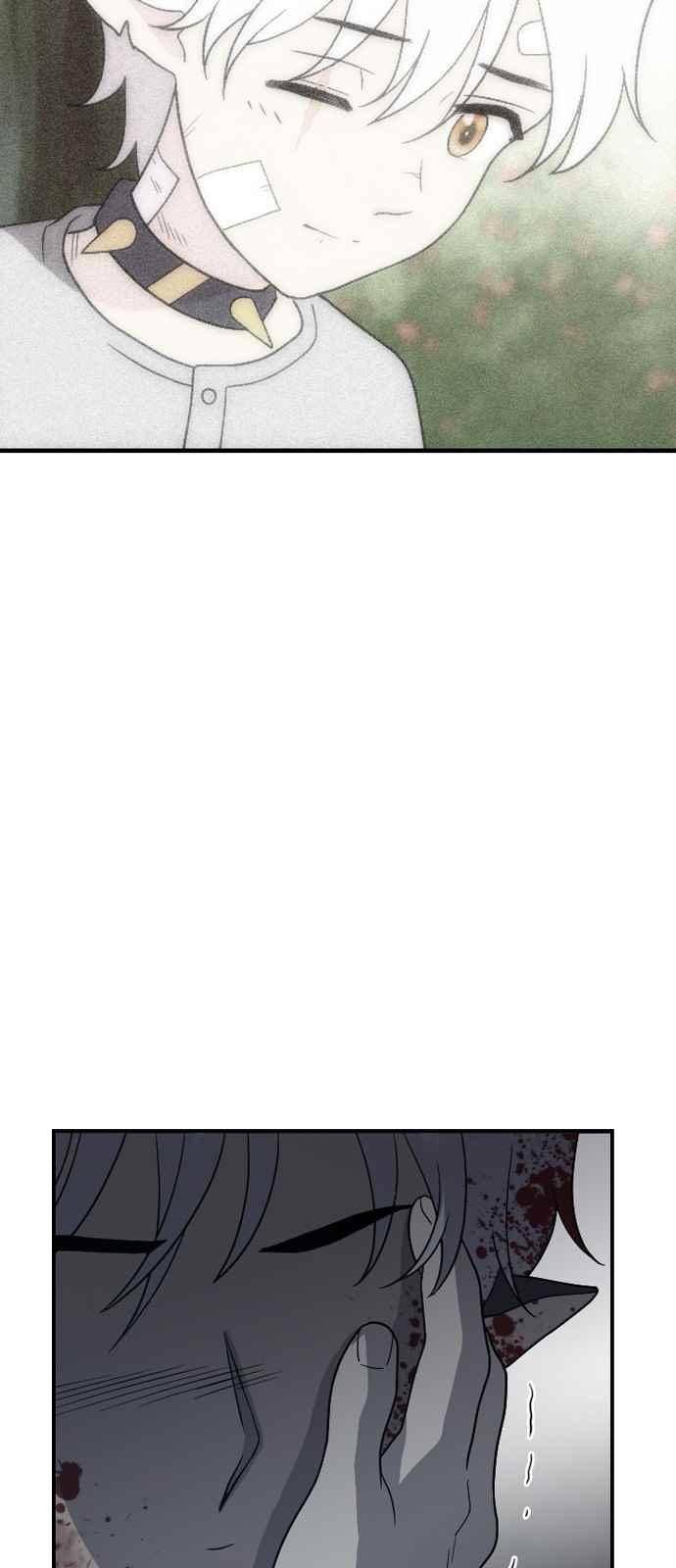 하나의 하루 92화 43