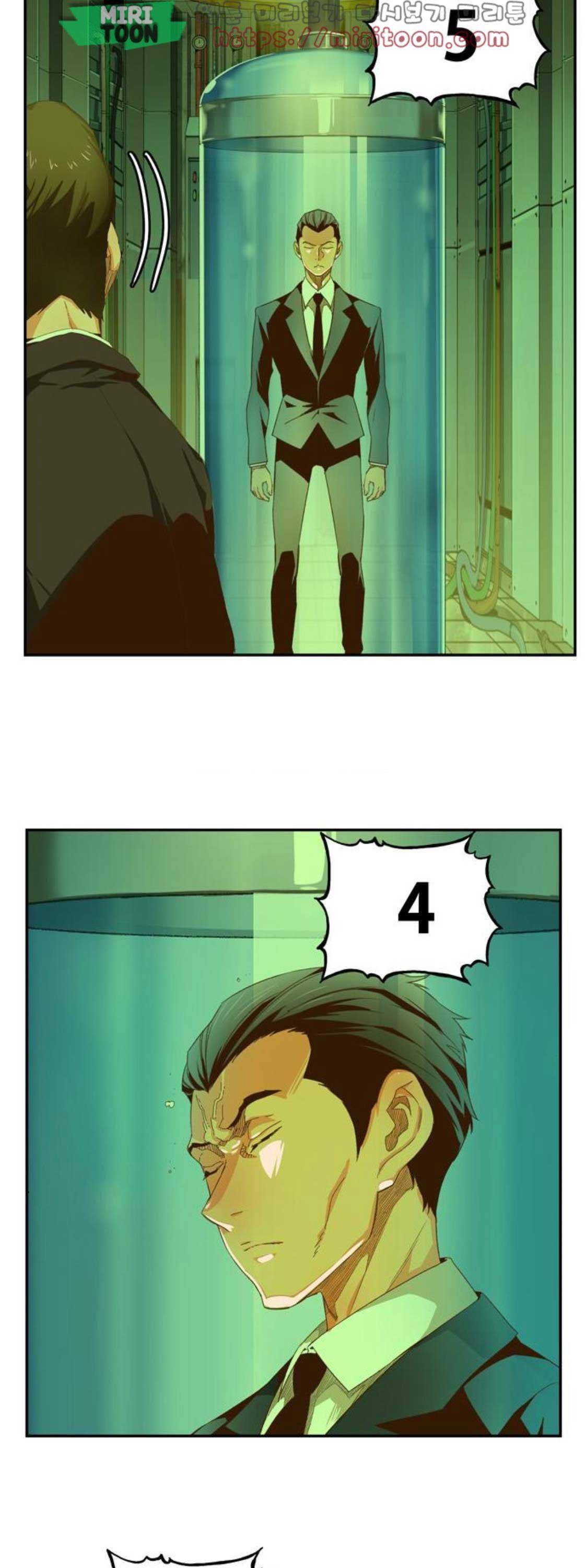 갓 오브 하이스쿨 402화 3