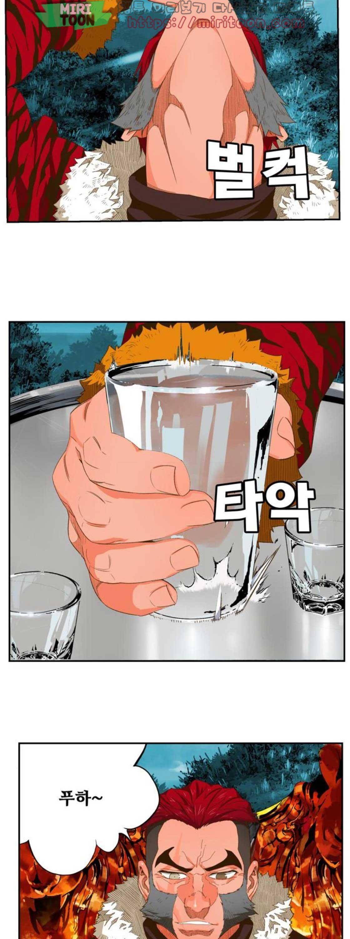 갓 오브 하이스쿨 402화 17