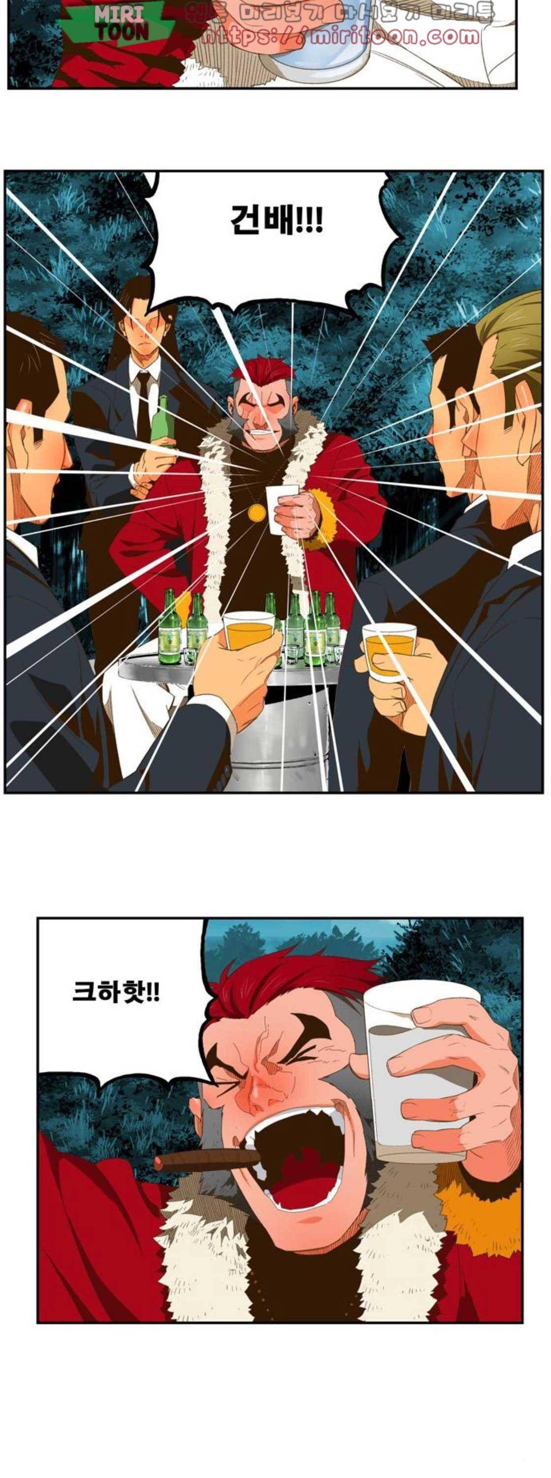 갓 오브 하이스쿨 402화 19