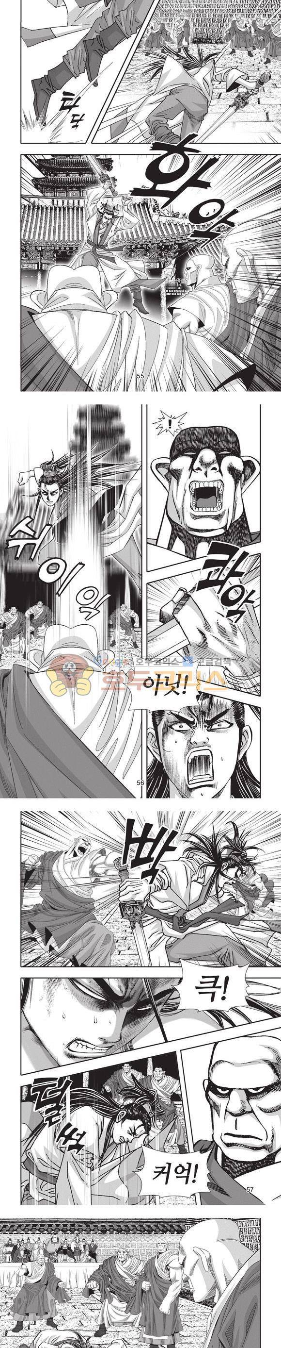 청운적하검 23권 17