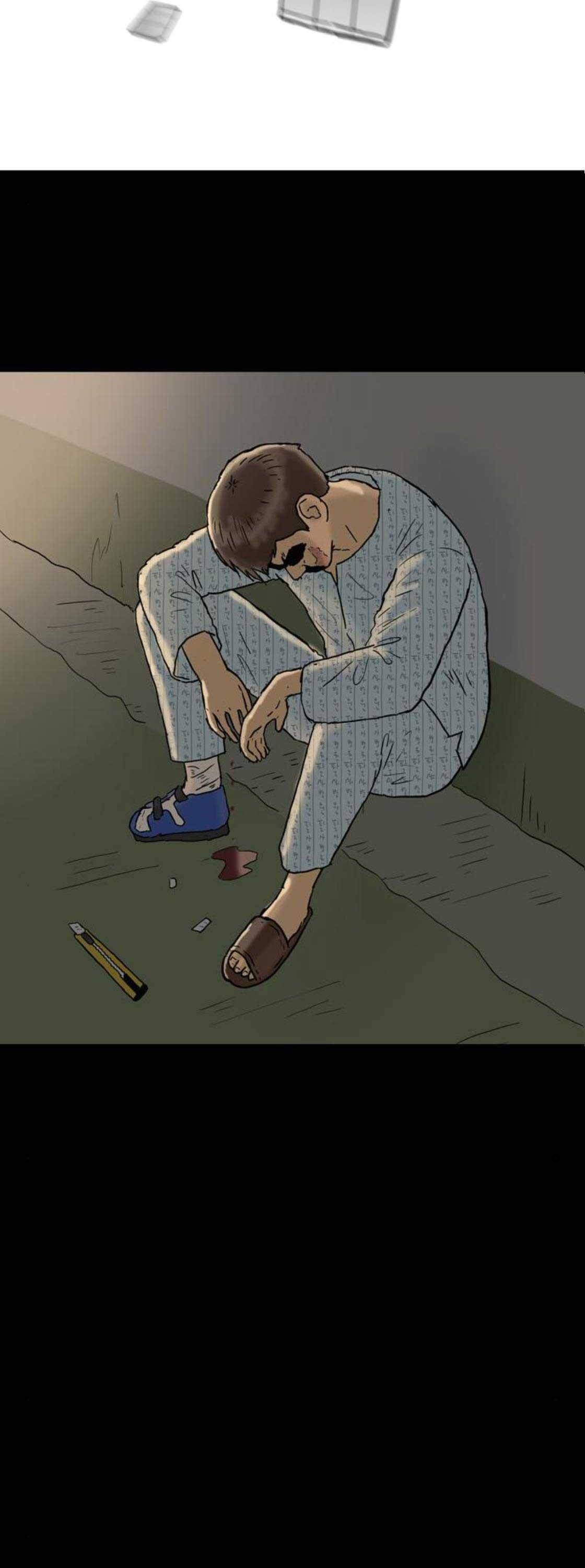 복학왕 240화 - 신년 (4) 2