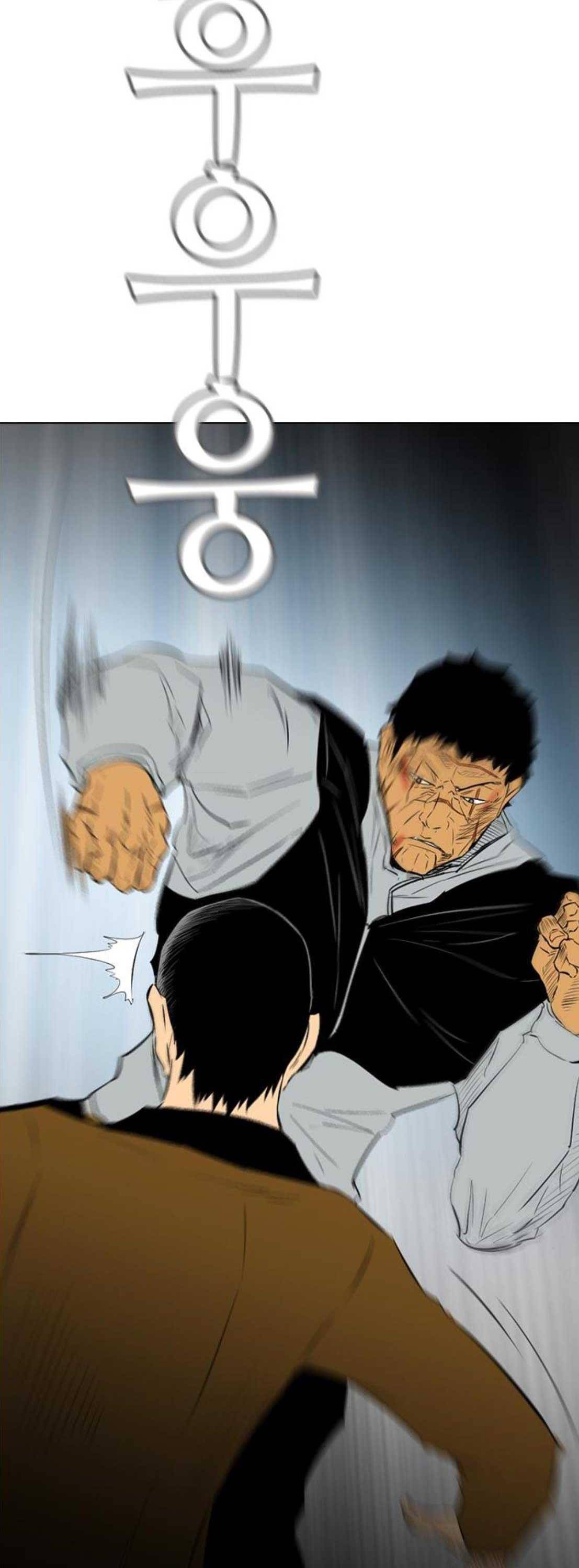 부활남 시즌0 38화 4