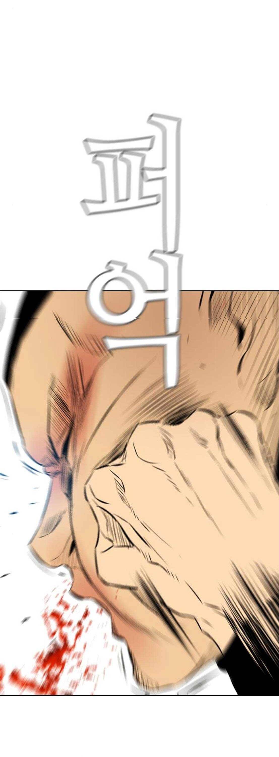 부활남 시즌0 38화 6