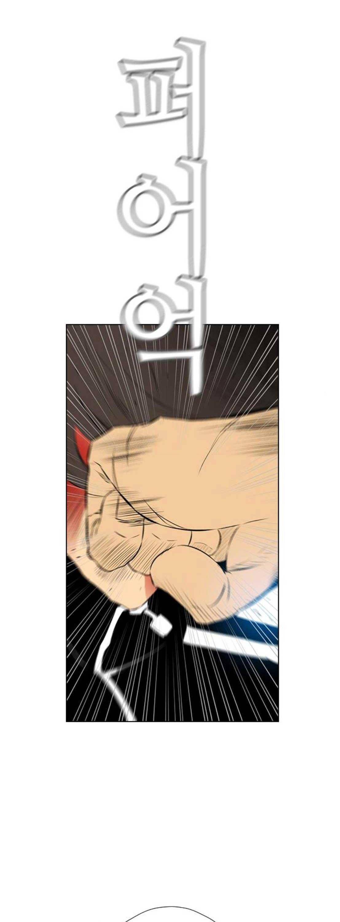 부활남 시즌0 38화 8