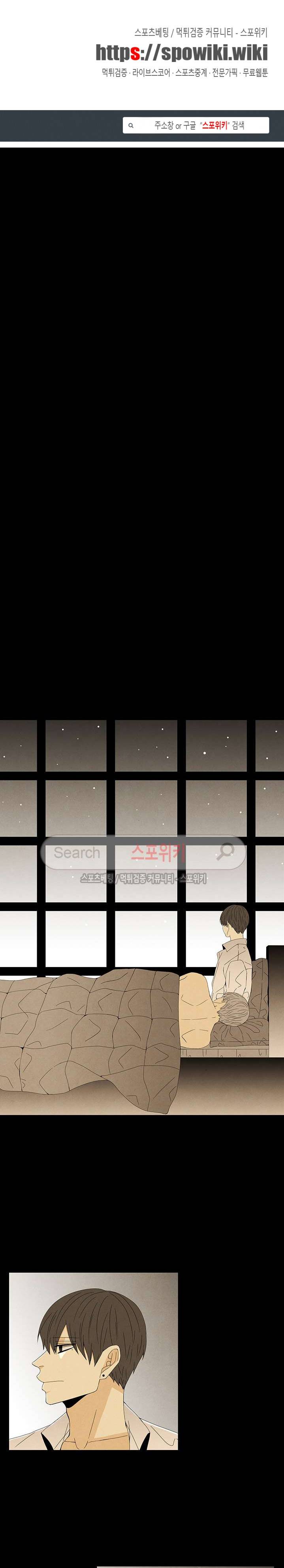 결핍 프롤로그 1
