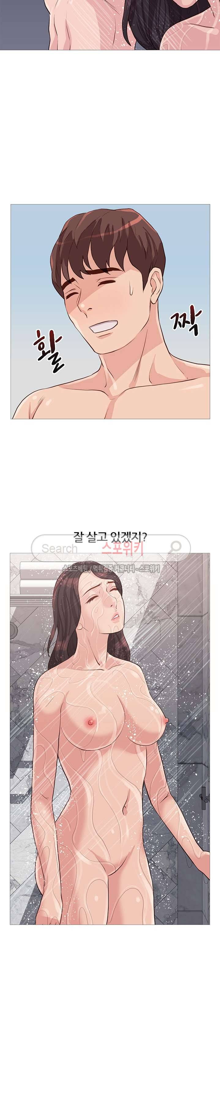 죽지 않아 42화 3