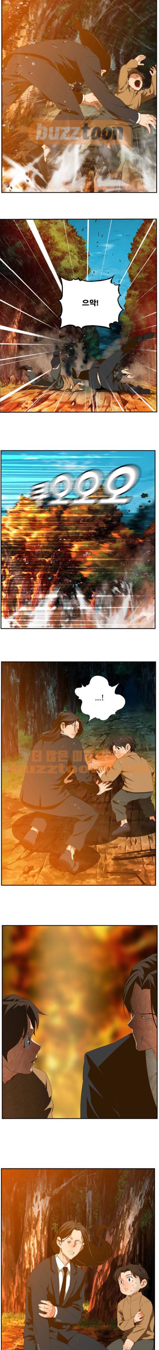 갓 오브 하이스쿨 407화 14