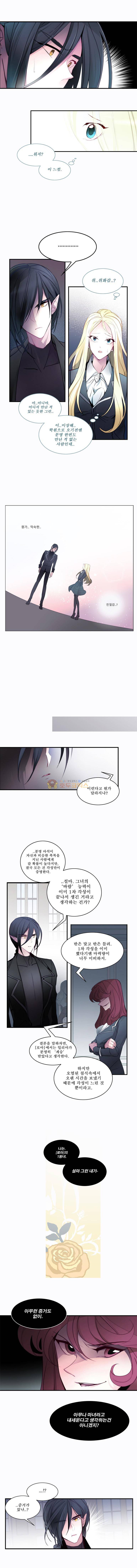 안즈 22화 3