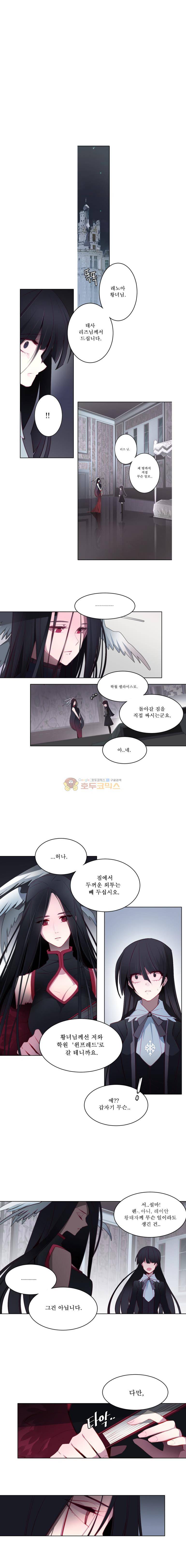 안즈 48화 2