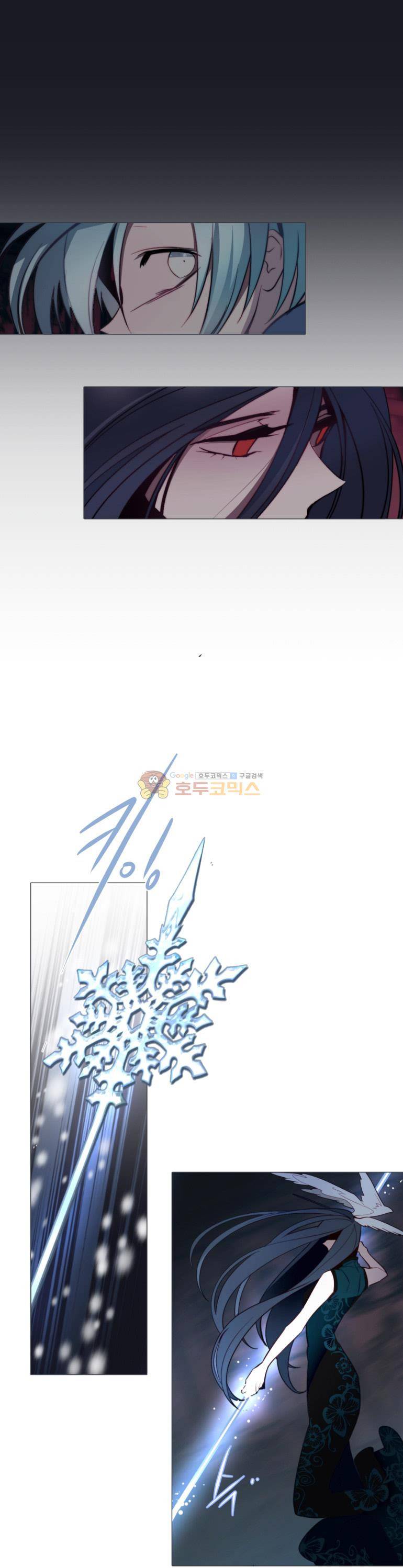안즈 68화 3
