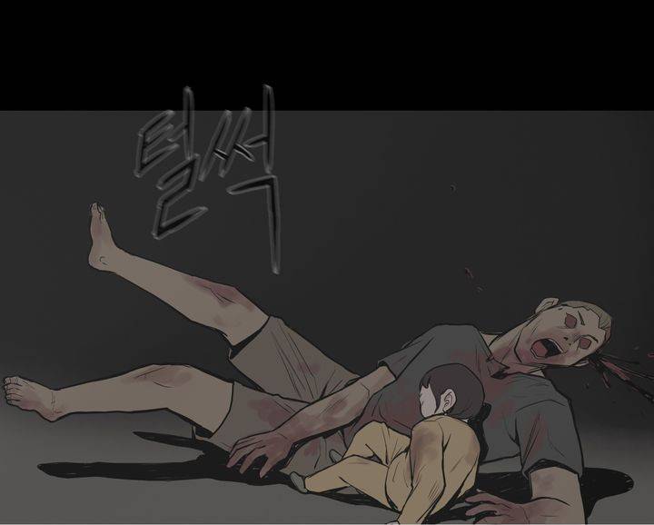 좀비인간 28화 2