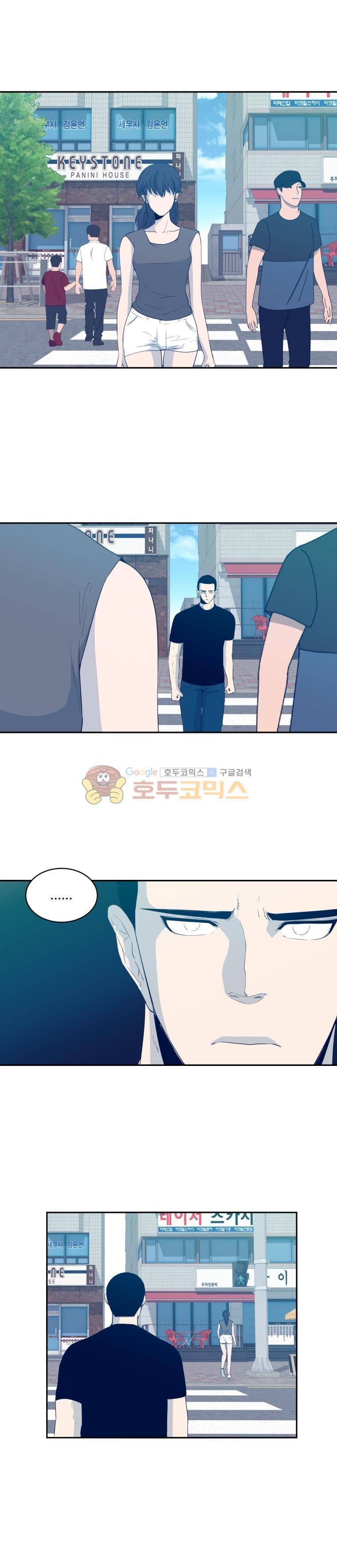 희망상조 31화 2