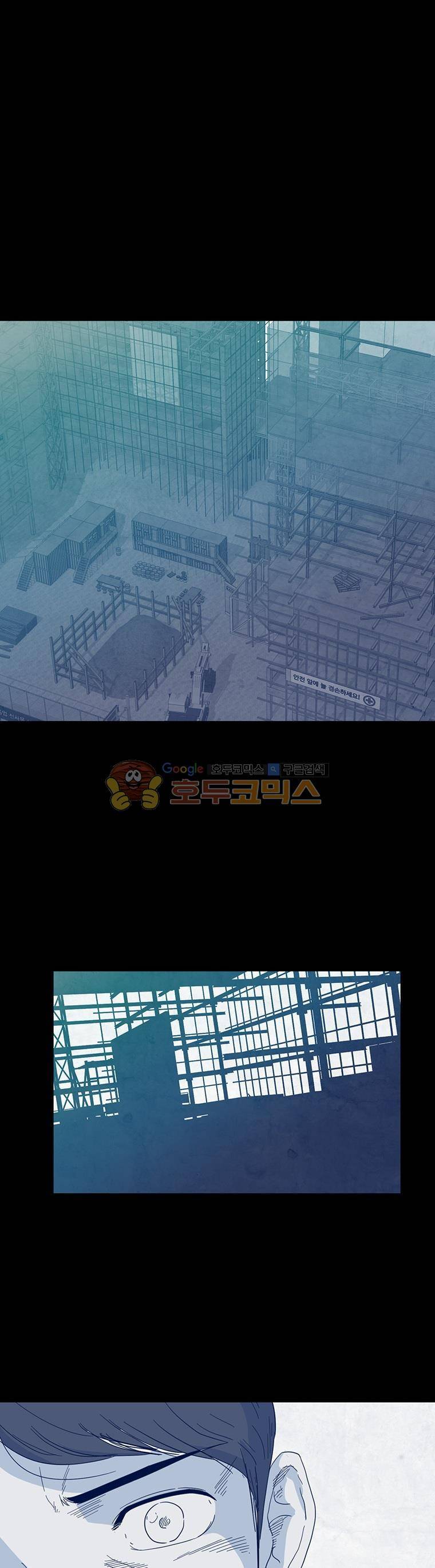 희망상조 50화 1