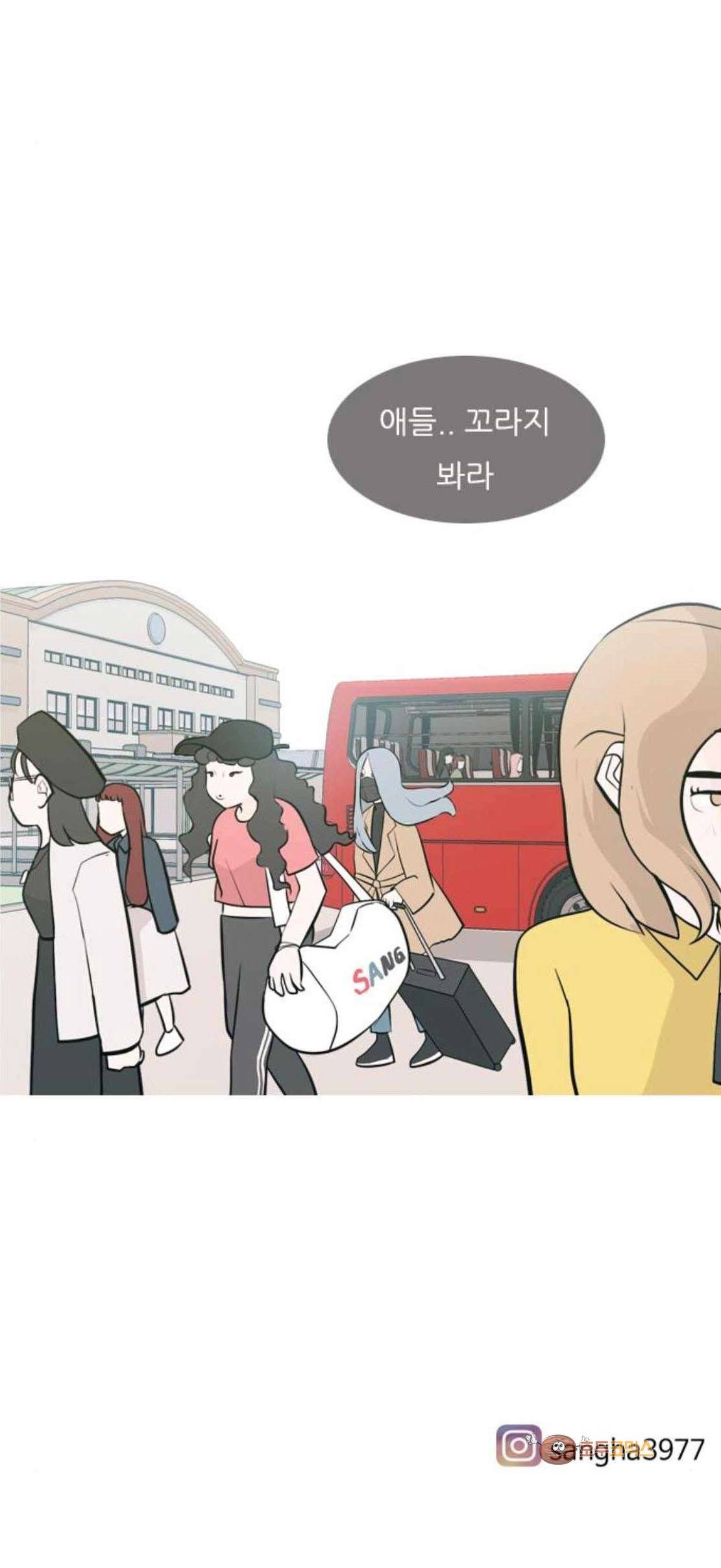 연놈 176화 - 네가 아니어도 괜찮아 (각오) 34