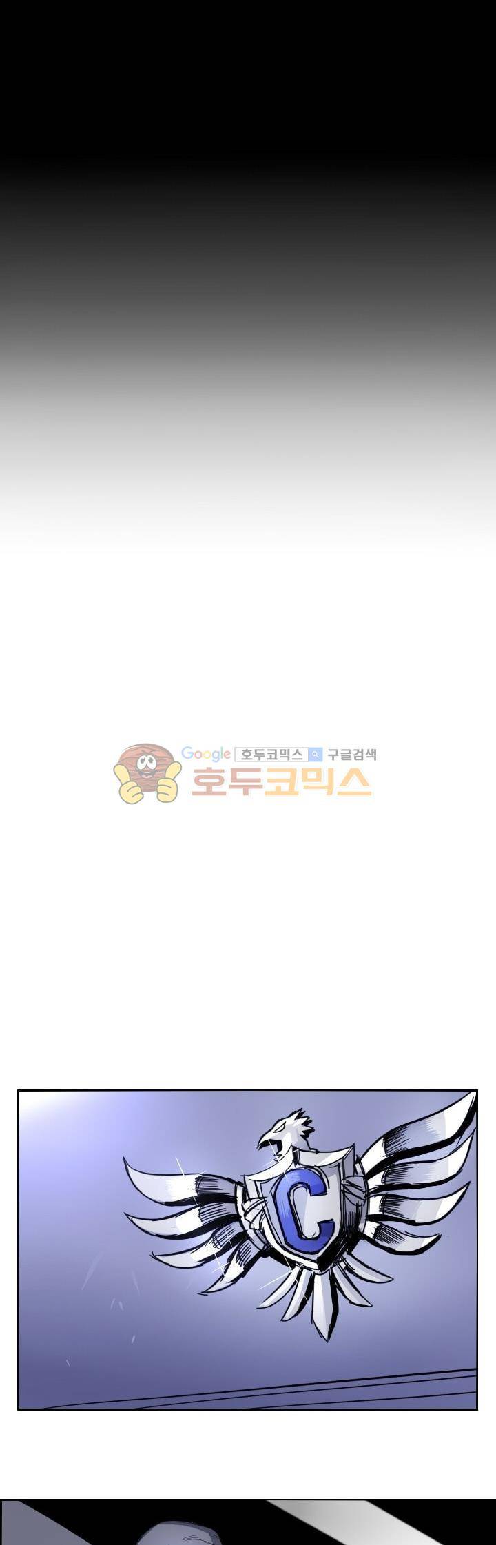 Their color 시즌1 67화 - 질긴 악연 [시즌완결] 1