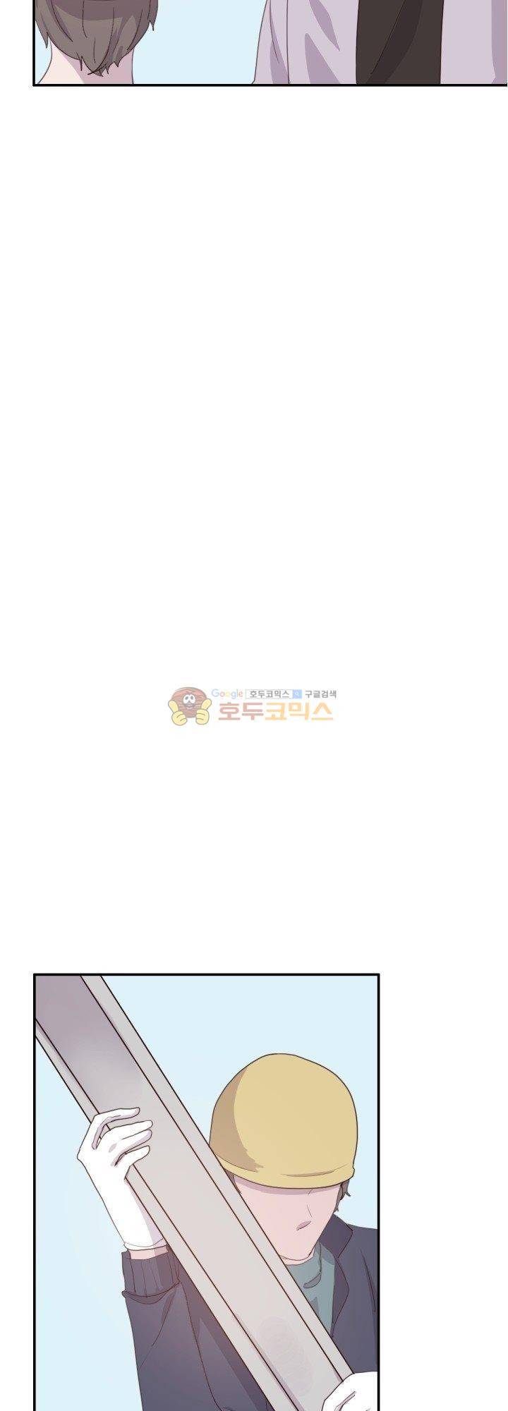 대신 전해드립니다 7화 4