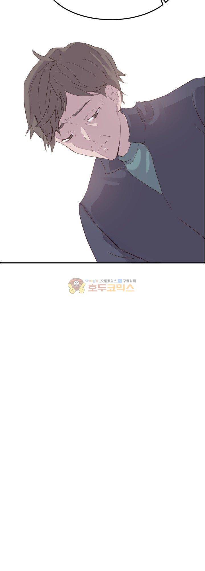 대신 전해드립니다 7화 10