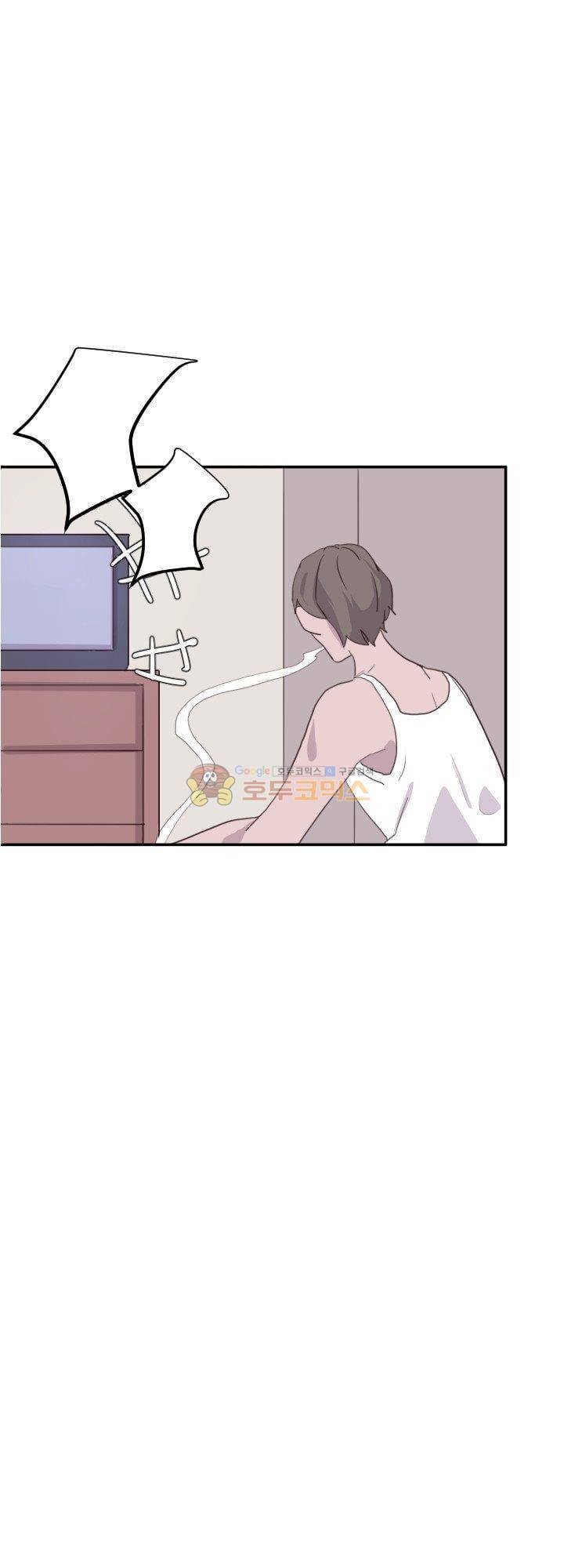 대신 전해드립니다 7화 18