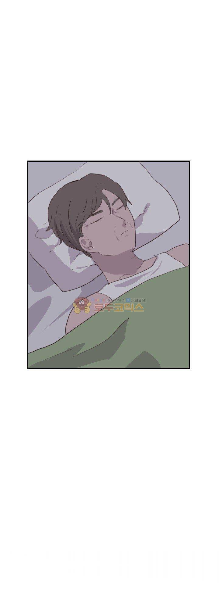 대신 전해드립니다 7화 19