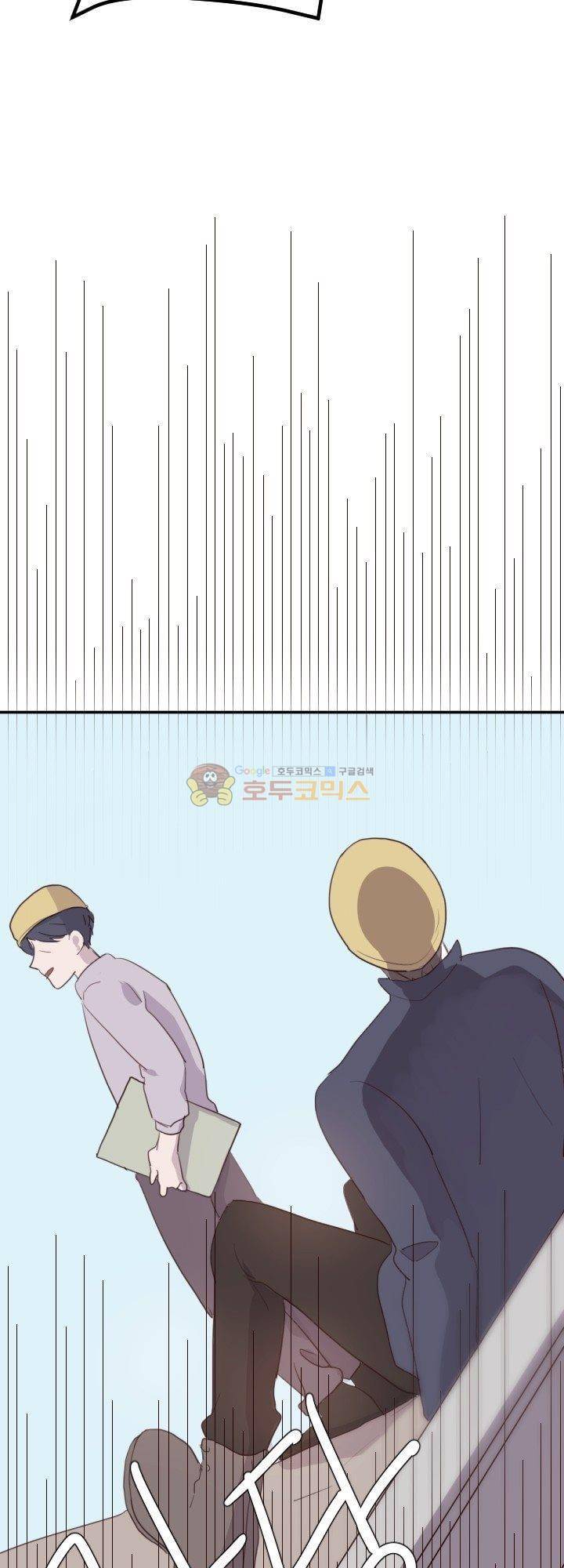 대신 전해드립니다 7화 28