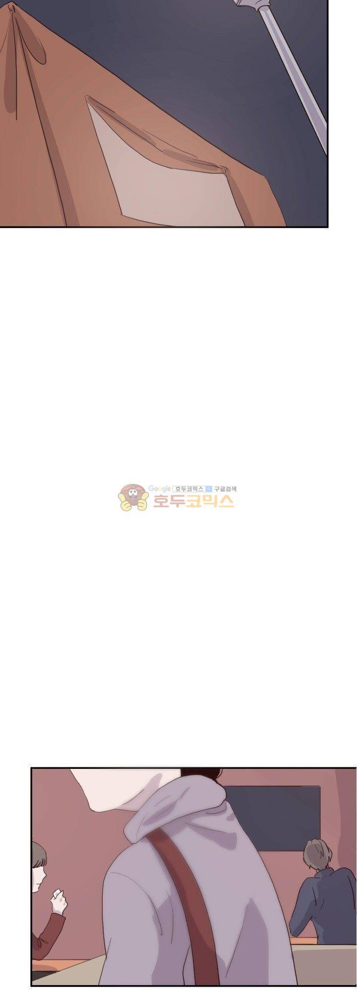 대신 전해드립니다 7화 35