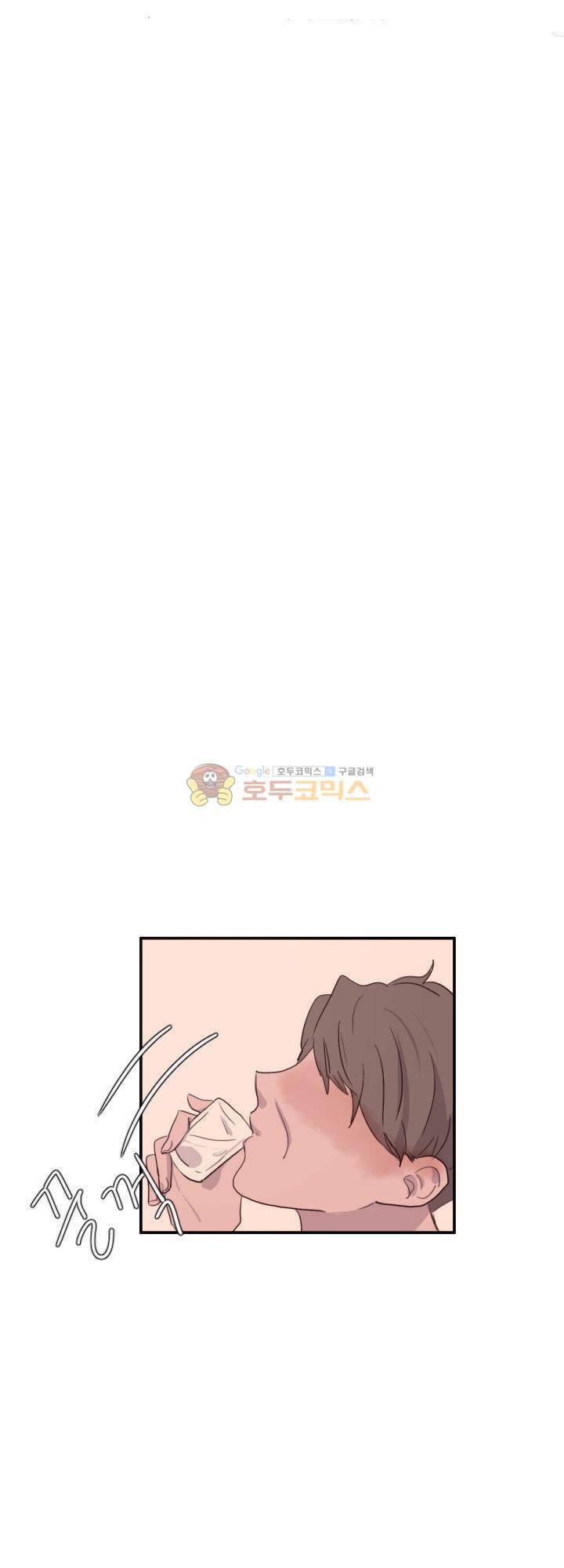 대신 전해드립니다 7화 36