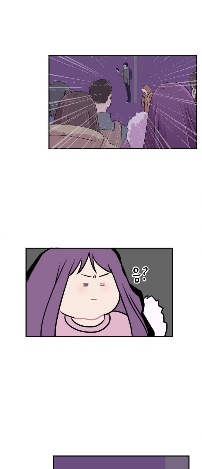8월의 눈보라 4화 12