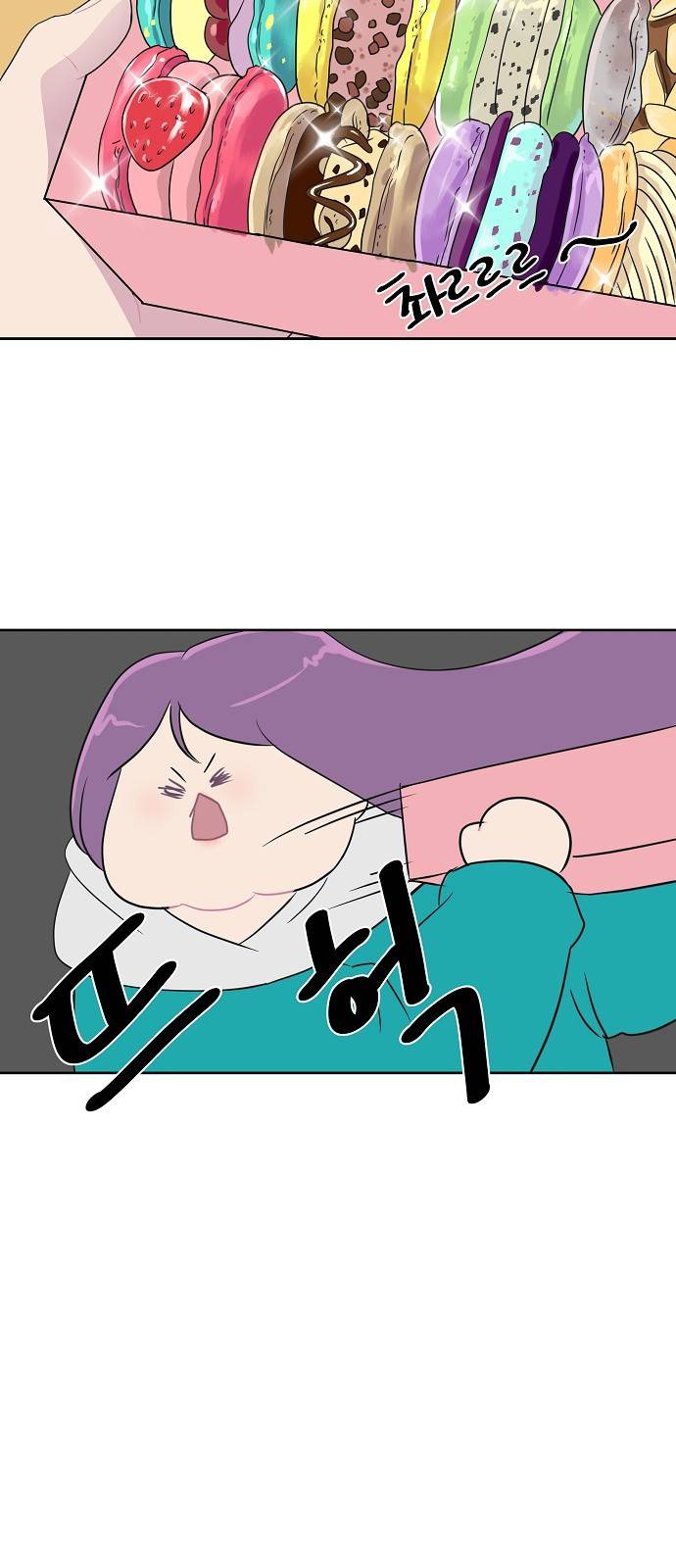 8월의 눈보라 4화 24