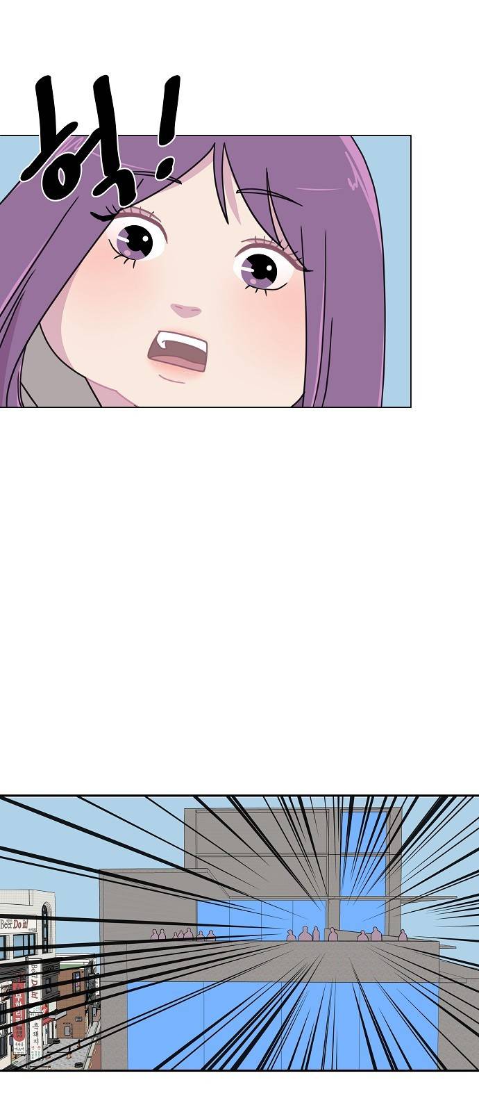 8월의 눈보라 4화 28