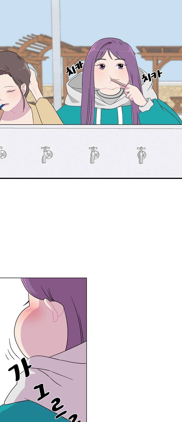 8월의 눈보라 4화 31