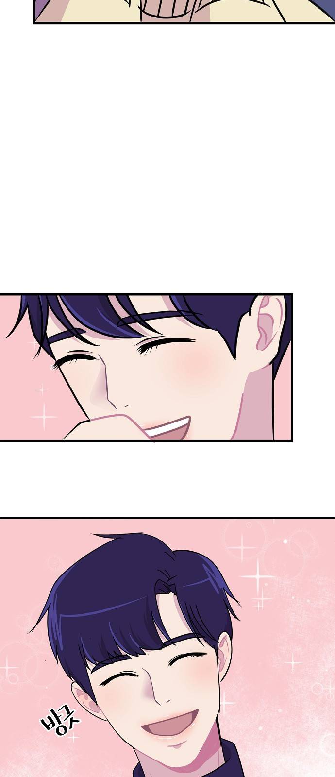 8월의 눈보라 6화 50