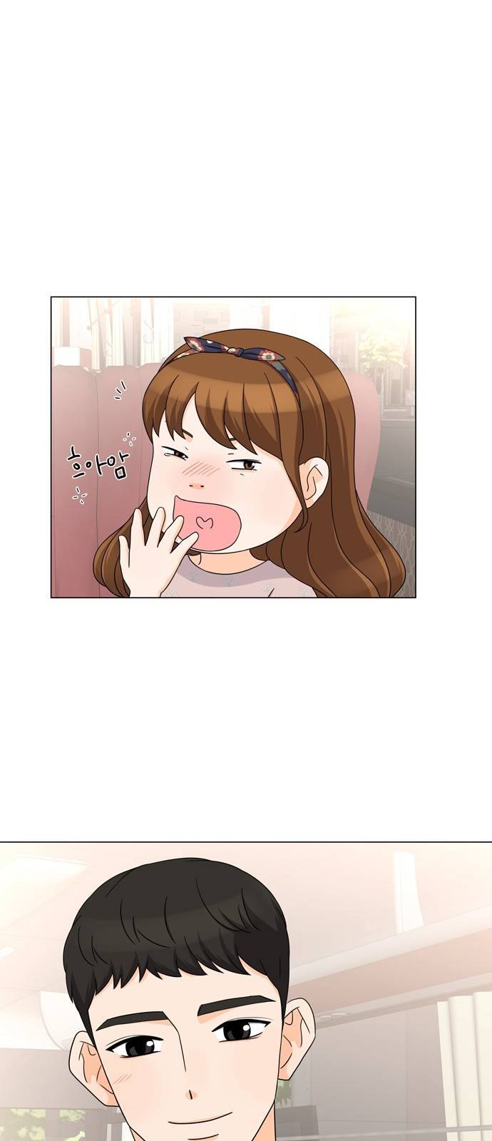 우리 오빠는 아이돌 28화 6