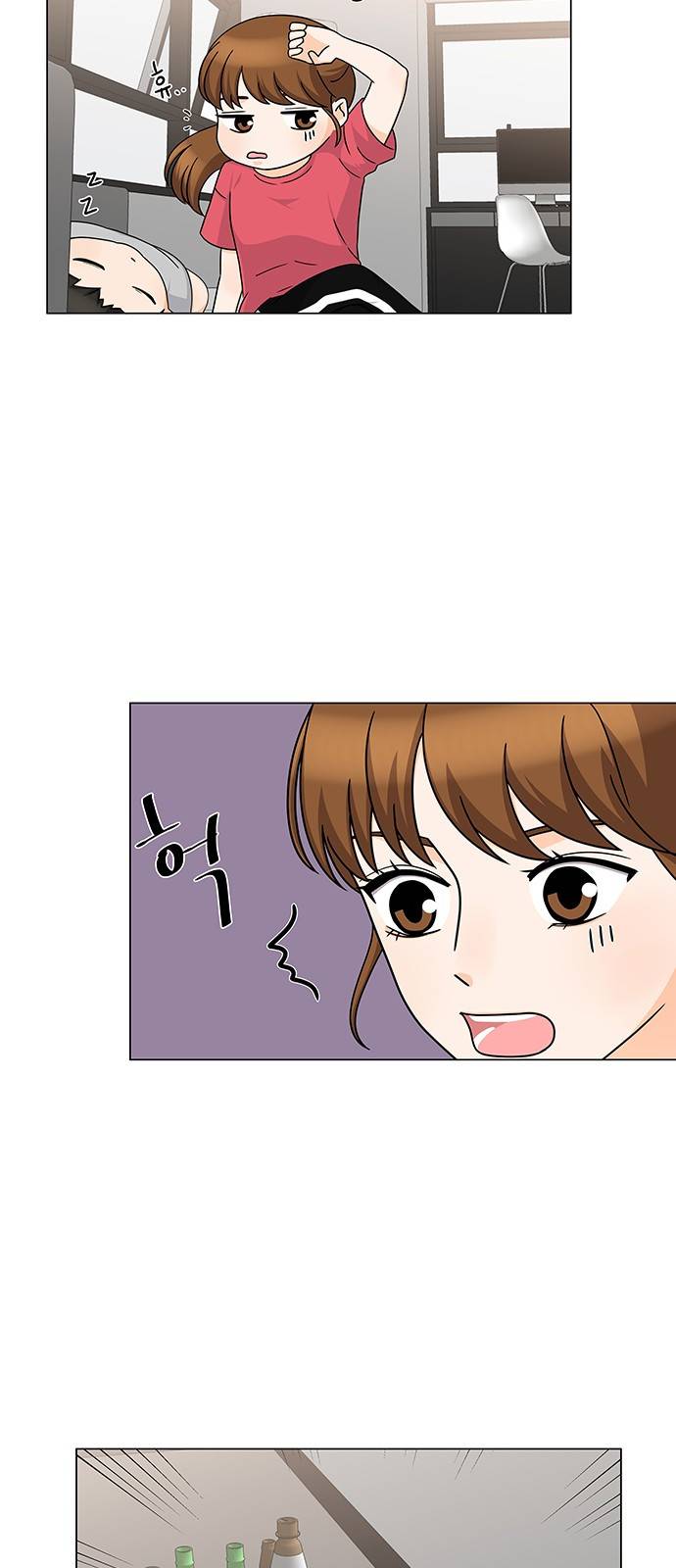 우리 오빠는 아이돌 48화 11