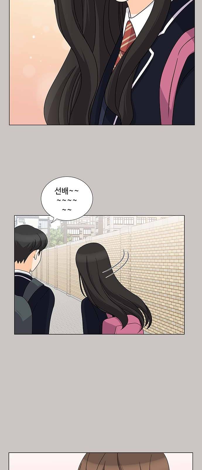 우리 오빠는 아이돌 68화 9