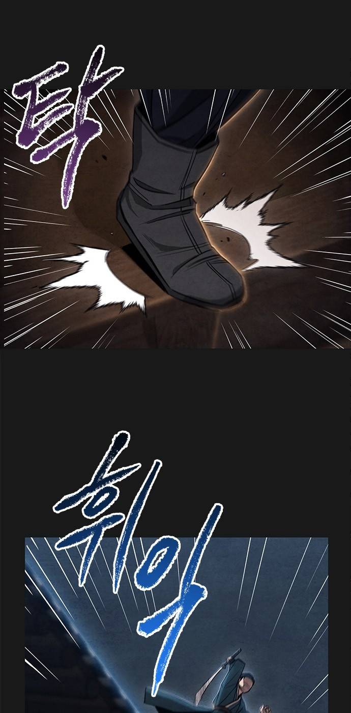 창궐 25화 6