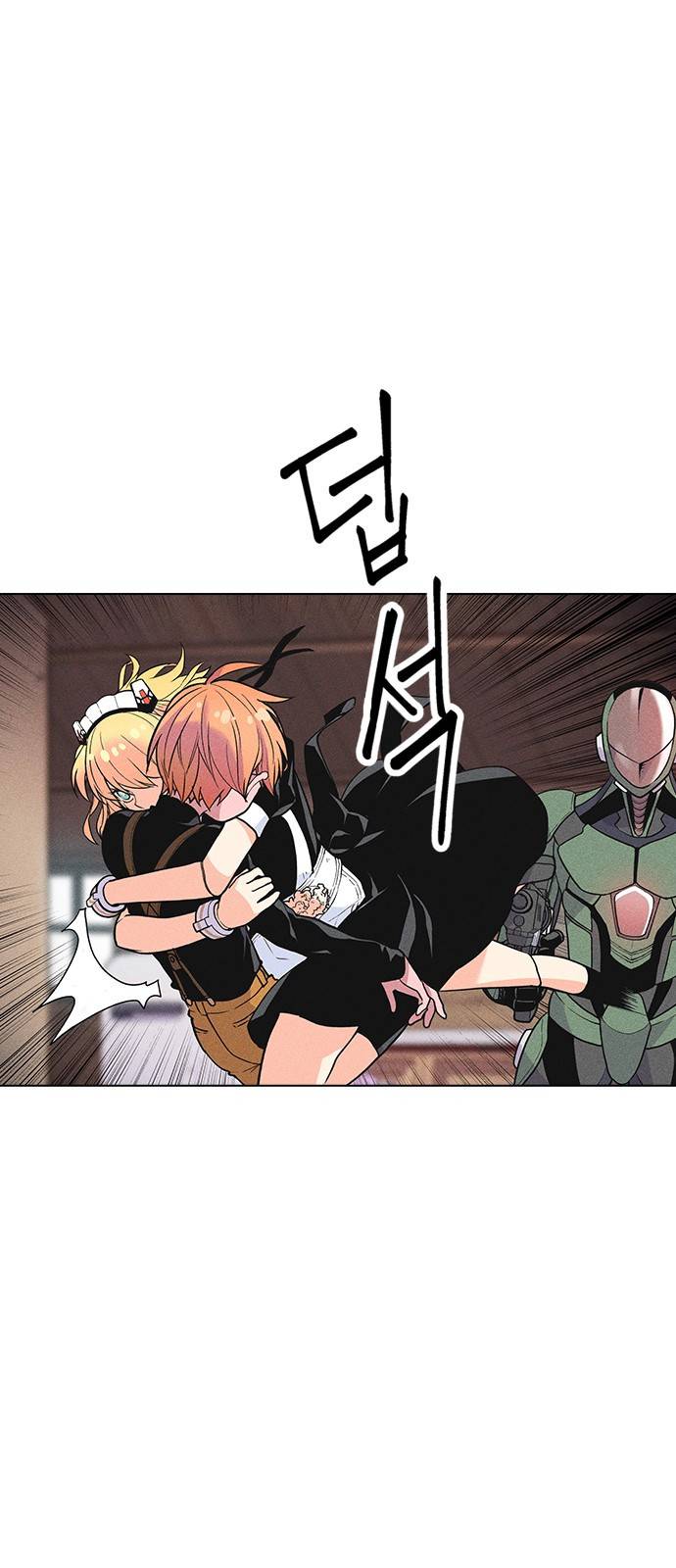 하우스키퍼 6화 10