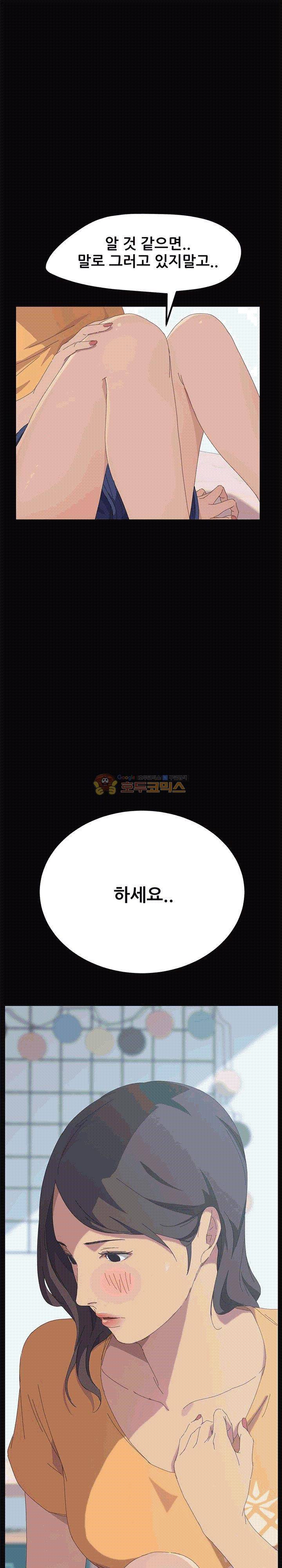 15분 28화 1