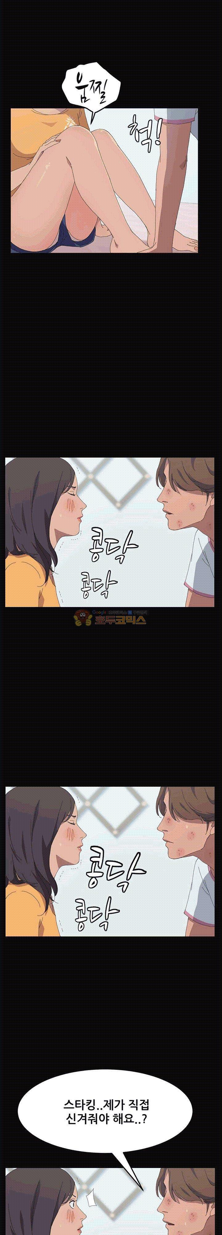 15분 28화 3