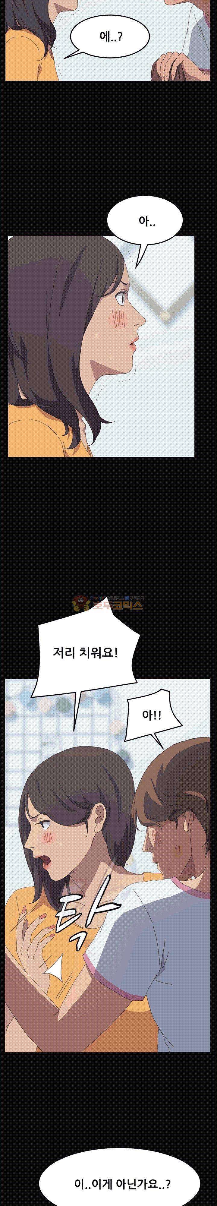 15분 28화 4