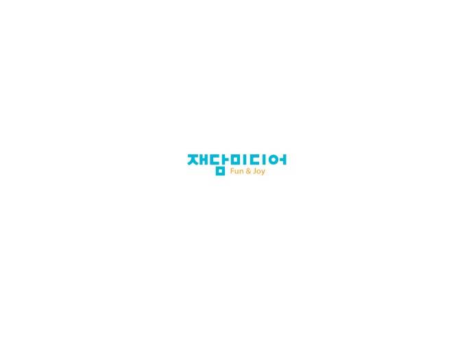 사라지다 6화 49