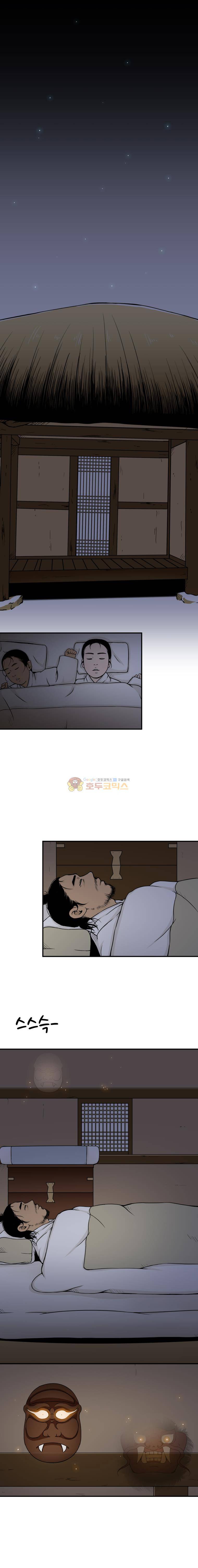 바리공주 57화 - 선녀와 나무꾼 (2) 1