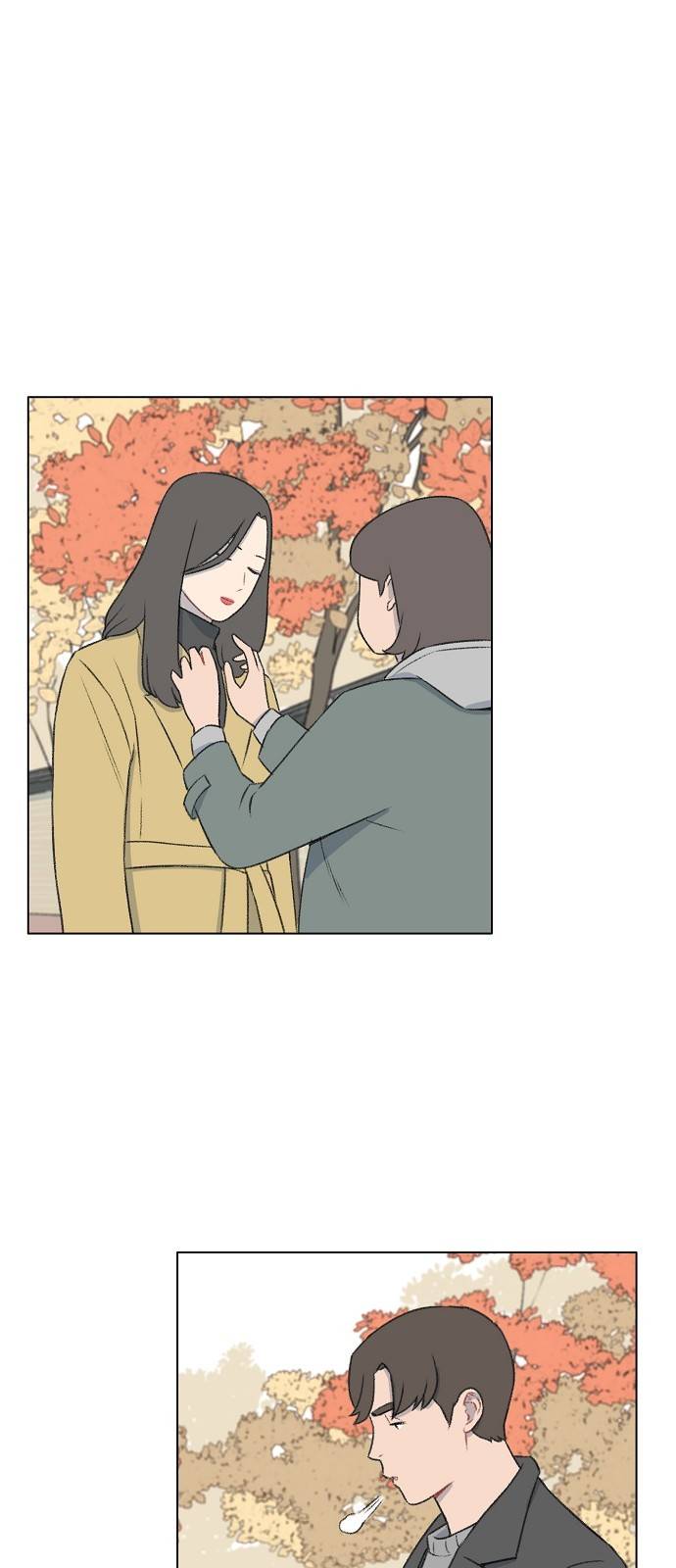 클로즈업 20화 2