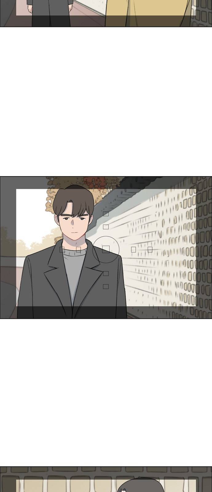 클로즈업 20화 7